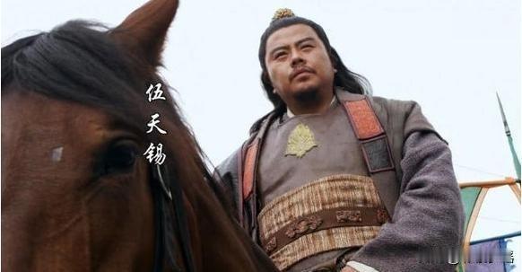 伍云召和伍天锡两兄弟联手，能否战胜靠山王杨林及麾下四大总兵？
伍云召和伍天锡是隋