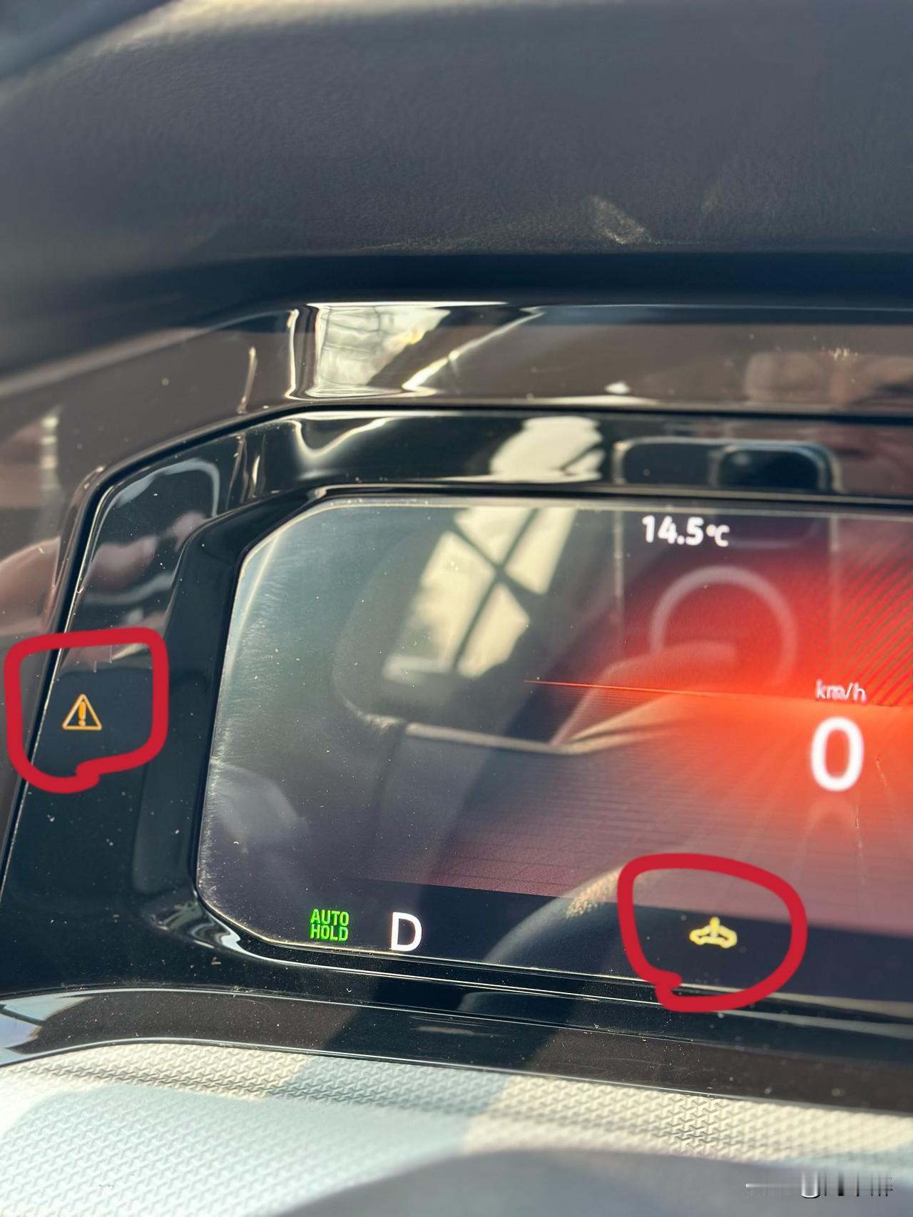 急！急！急！求助！
烦请各位大神帮忙看看，车辆行驶时出现这个报警信号，还能继续开