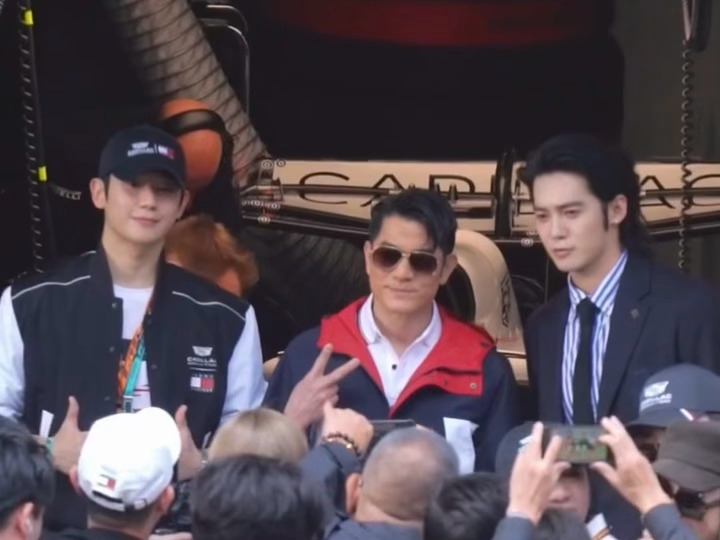 郭富城丁海寅于适F1同框郭富城丁海寅于适合照郭富城丁海寅于适同框