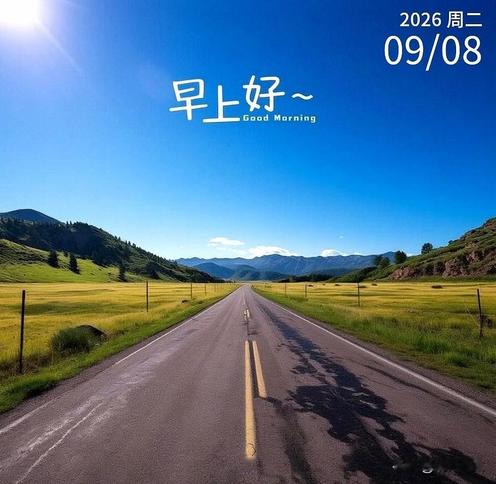 年龄是生命的财富，是成熟是魅力，虽然我们无法阻止时间的前行，但可以努力活成自己喜