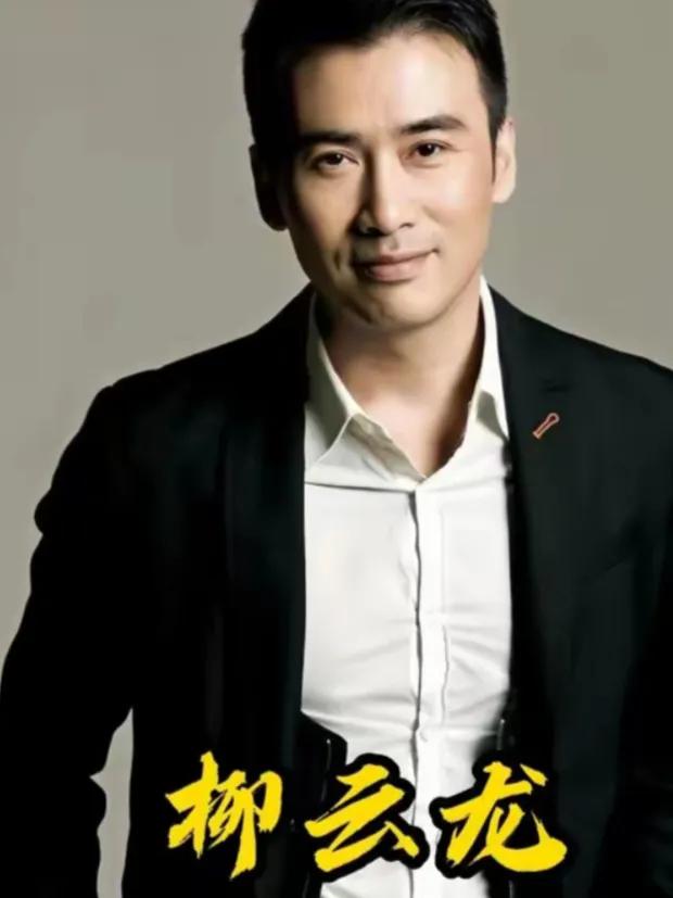 柳云龙新谍战剧来袭：不玩枪，在金融圈杀鬼子？
 从《暗算》的密码交锋到《风筝》的
