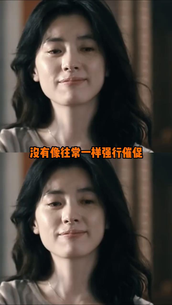 过度提醒就是提前责备。
终于有人把这个事讲明白了，我还以为我有病。刷到一位博主记