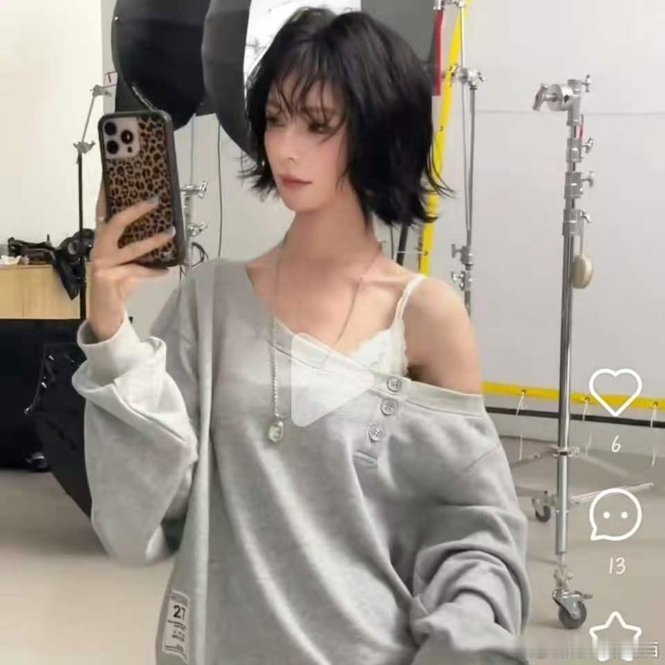 水妹的米给嫂子拿去医美了，菁菁好介意美美比他年轻漂亮有内涵啊，开始装嫩了