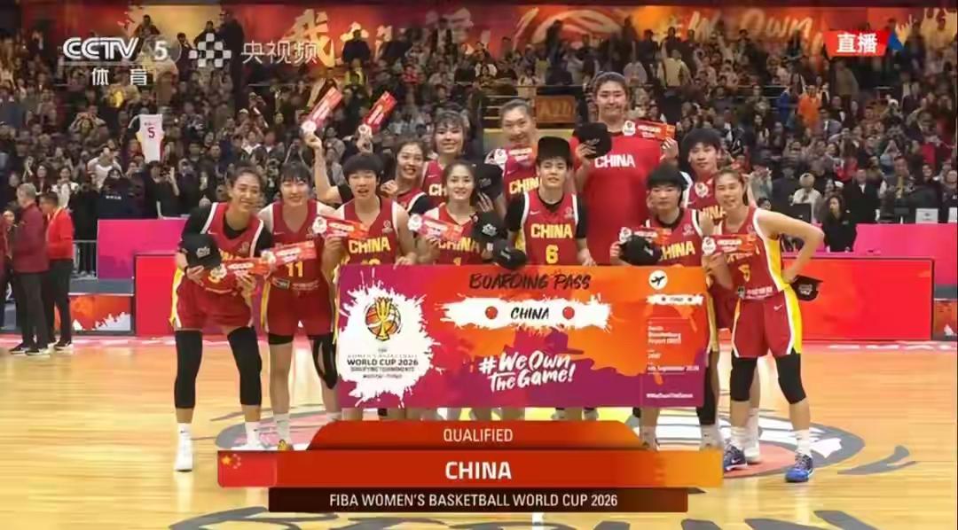 女篮资格赛差点被捷克翻盘，问题还是出在后卫身上。
有三大中锋挡拆或篮下吸引包夹，