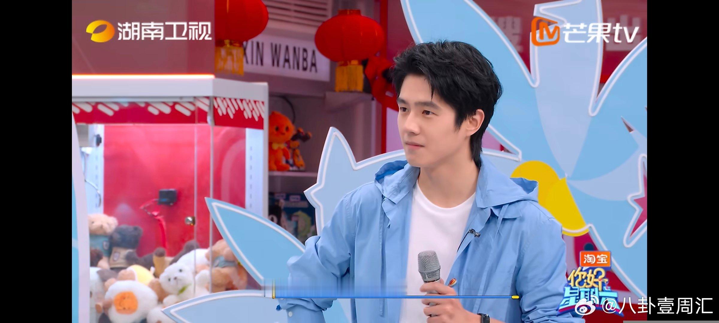 你好星期六我的满分好友你好星期六 好六好友局笑点密集，脑洞全开，谁能成功躲开惩罚