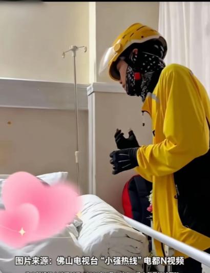 近日，广东一女孩恶性肿瘤，没家人陪伴。无助下单，“陪伴我两个小时”，全城骑手悄悄