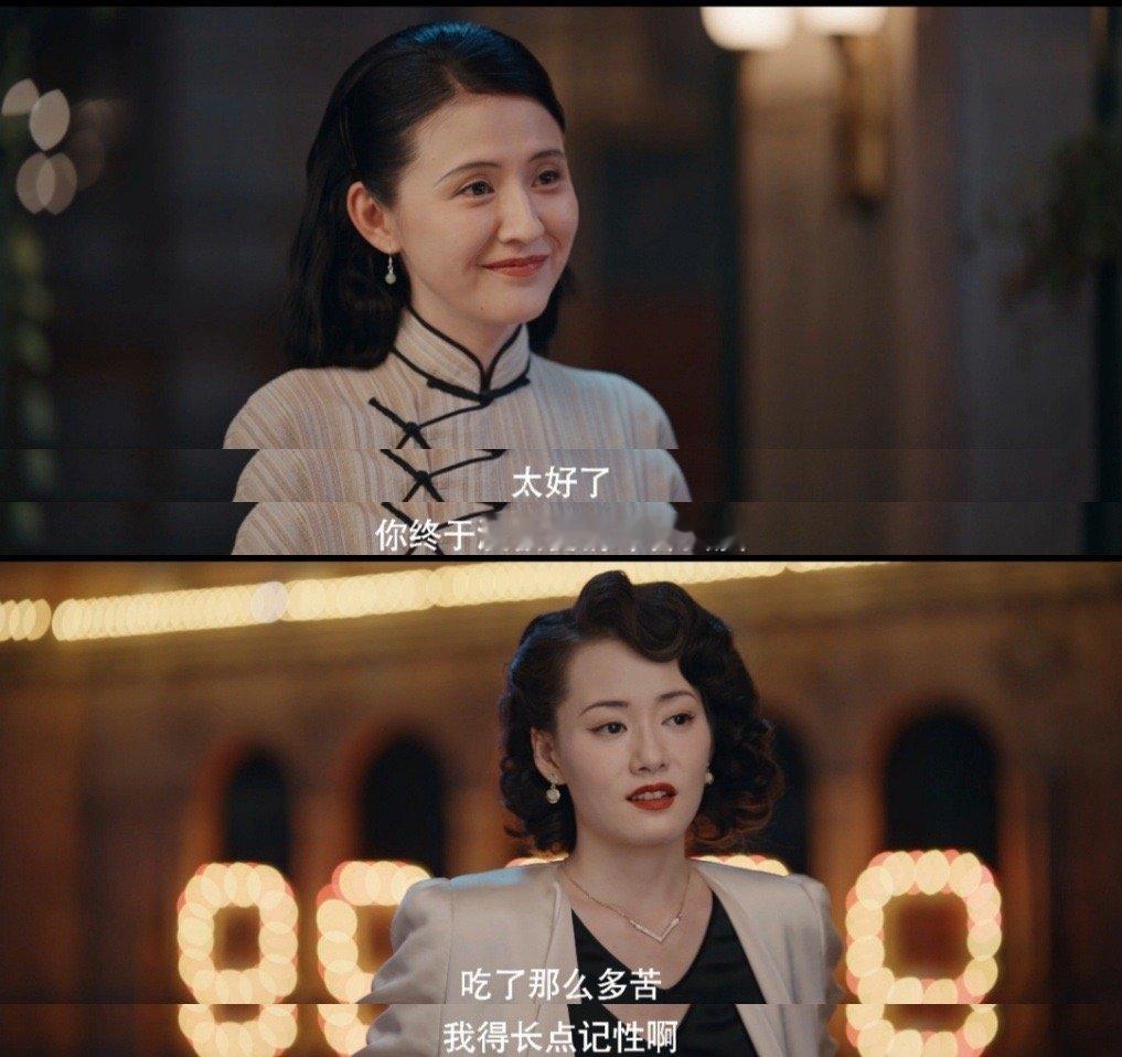 柴碧云热依扎新剧把彼此养的很好 看灼灼韶华 才知道，好闺蜜就是一起闯祸一起扛，一