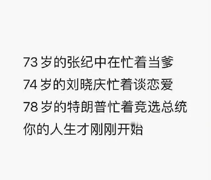 [呲牙]