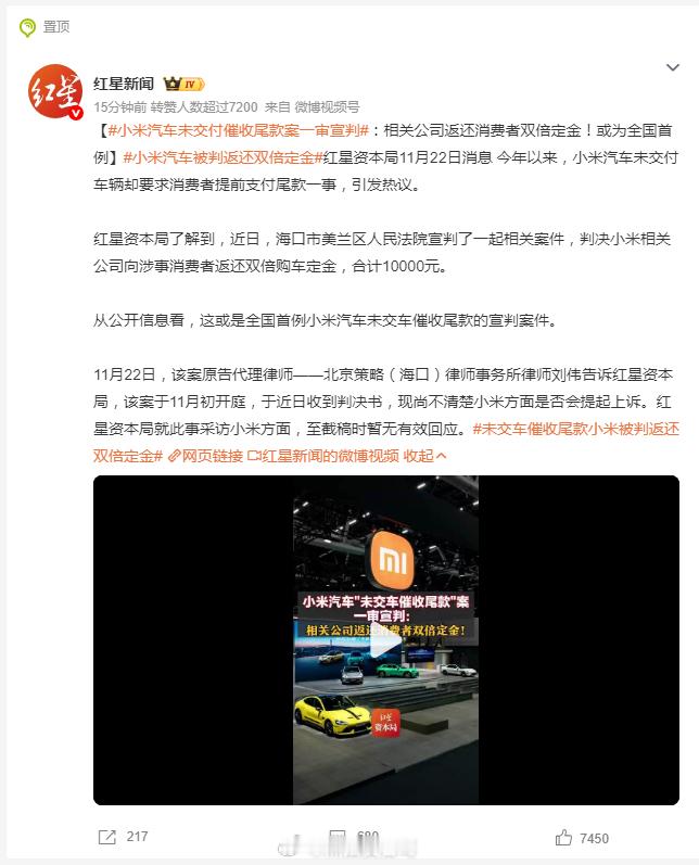 挺好的，期待后续落地