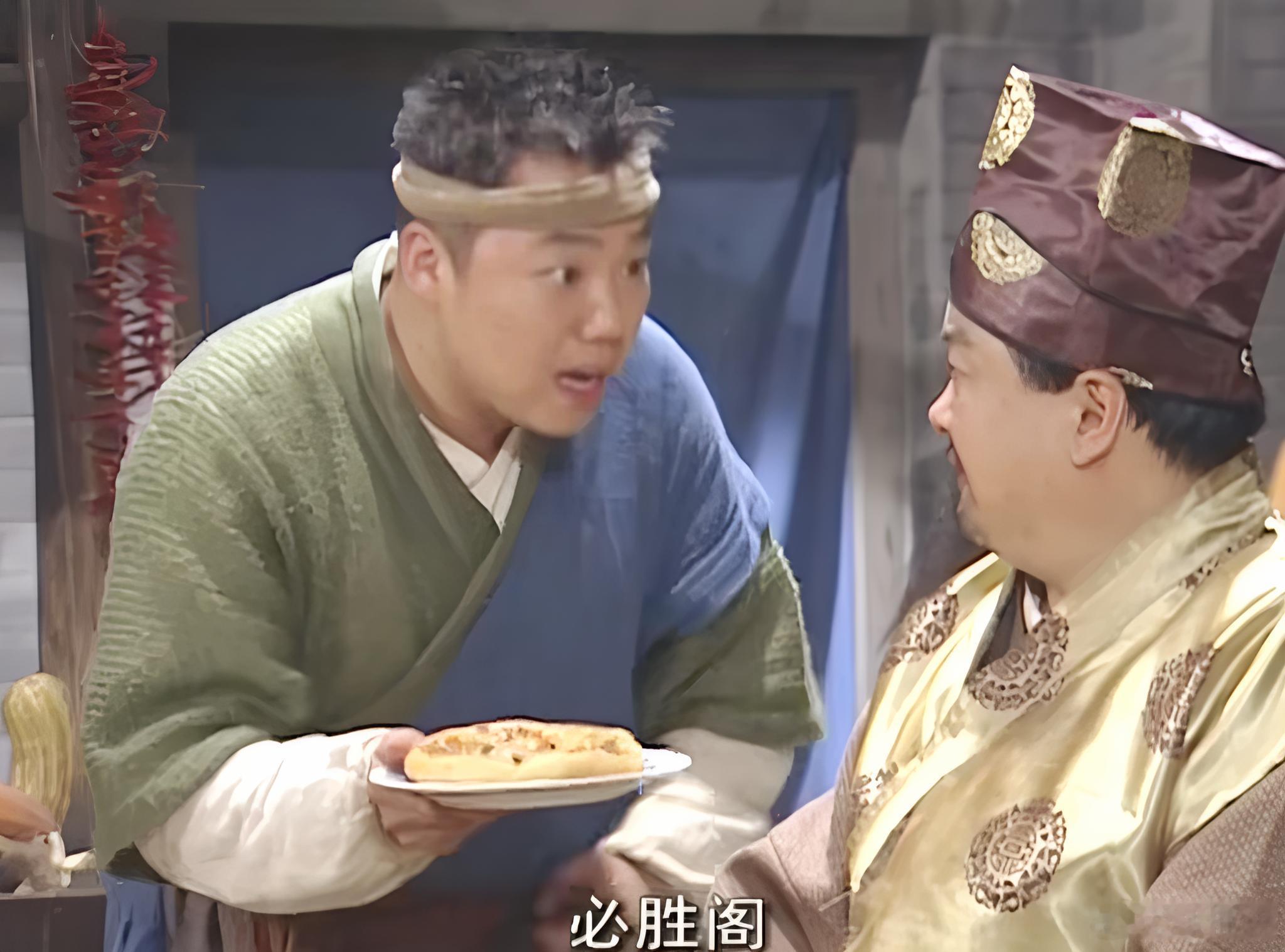 什么？必胜客被卖了？ 