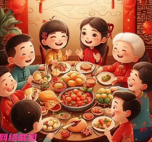 陕西有女子因忙碌工作没有准备年夜饭，随后女子直接订了两百五的外卖年夜饭，只当外卖