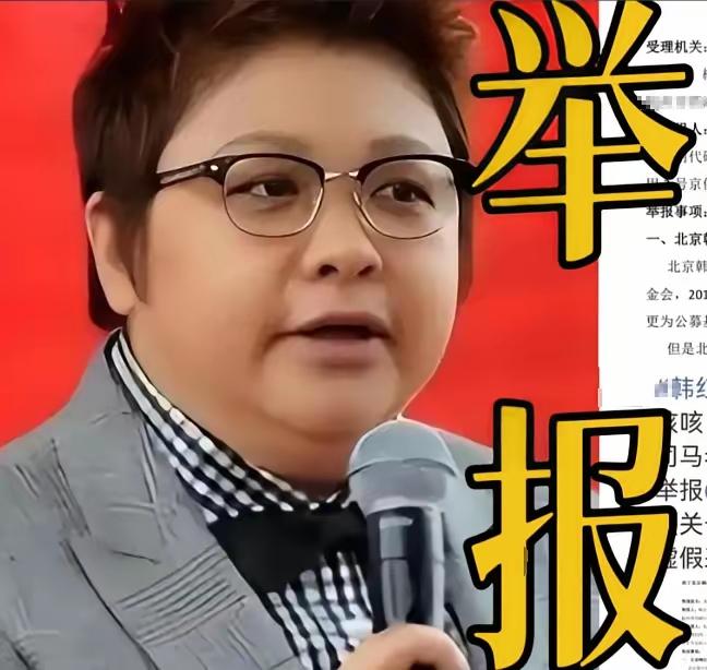 六千万救护车采购被实名举报！
​7月12日，实名举报人向北京市民政局提交材料，直