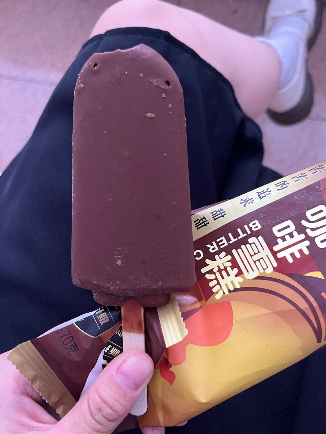 最爱苦咖啡 ​​​
