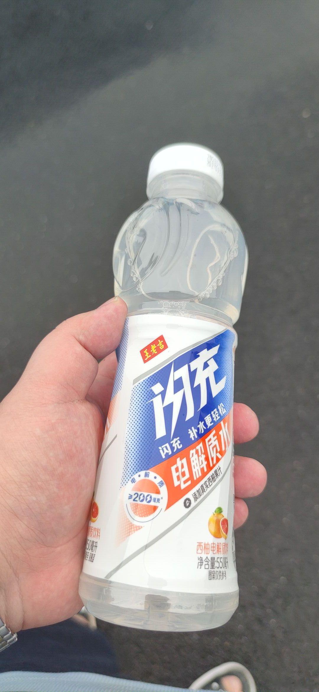 出来参加比亚迪第2000座闪充高速站落成仪式，看到这个还挺有意思的[嘻嘻]平时不