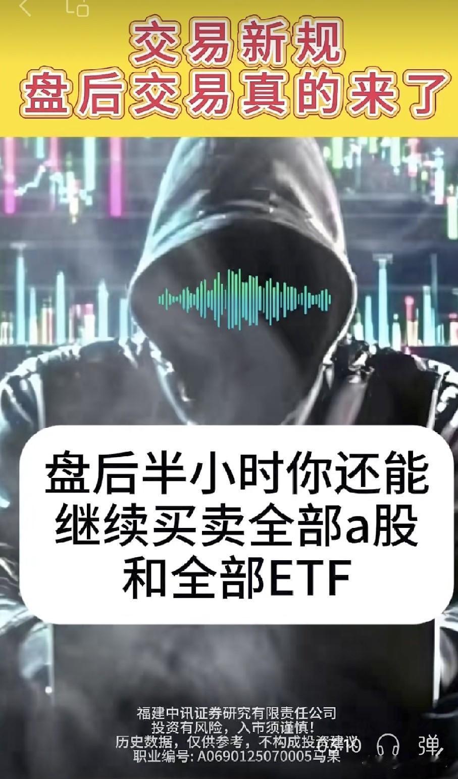 好消息来了！
今天要大涨吗？
大A选择跟随还是超越？

一是美股强力反弹？热门科