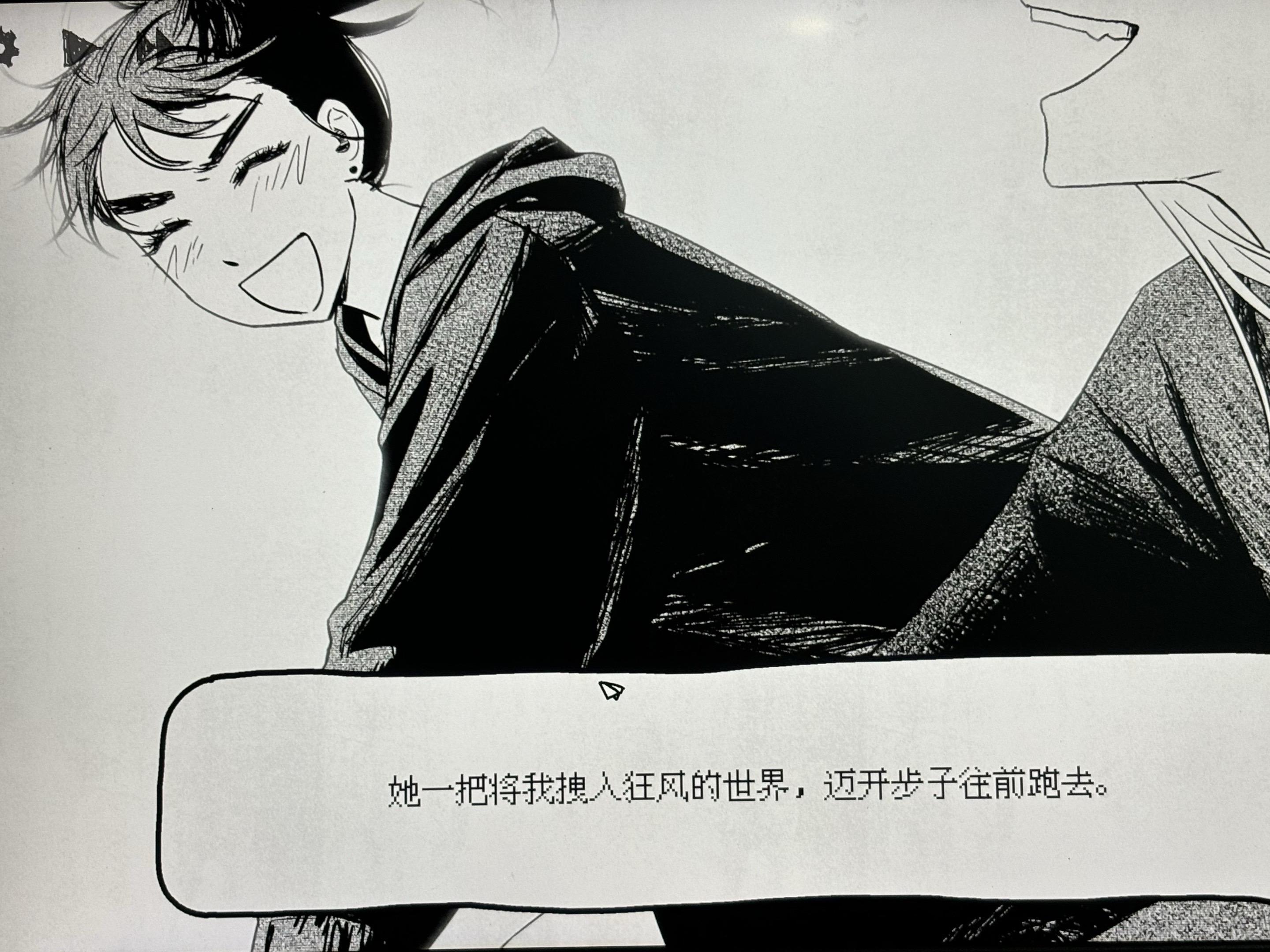 因为笑眯眯入坑半路迷上闺蜜……太性情了小太阳……