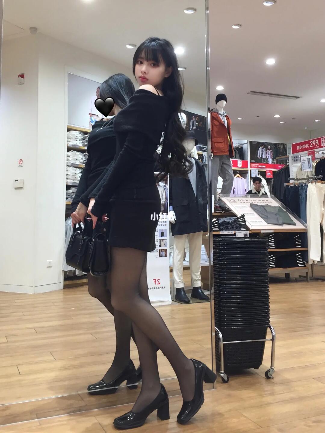 该怎么形容这种感觉呢