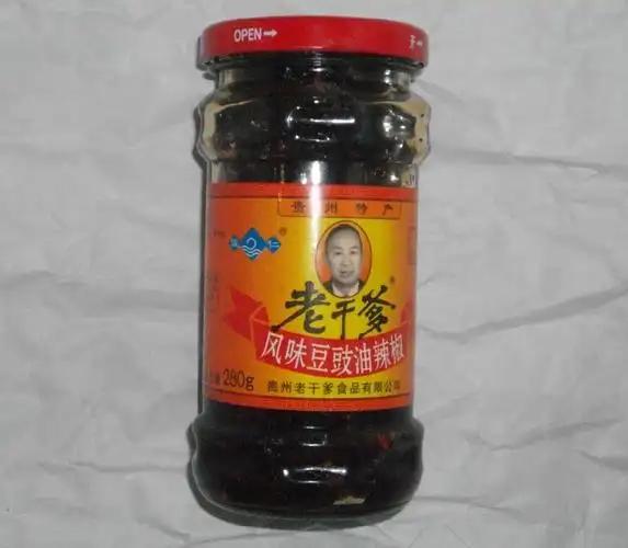 整个贵州最憋屈的一家企业，明明比老干妈入行早7年，却常年被贴上山寨老干妈的标签。