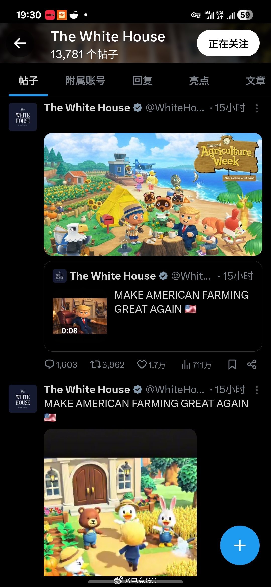 笑死任天堂法务部的至暗时刻迷惑行为大赏集合啦动物森友会SWITCH