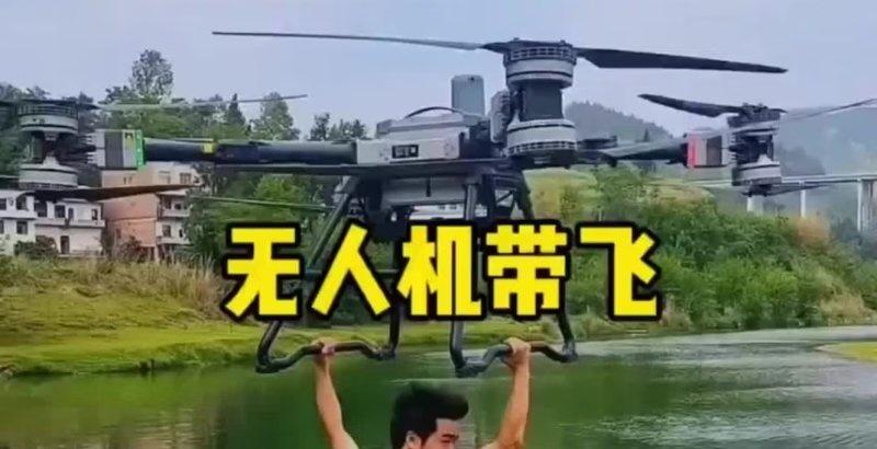 个别救援时可用此招，如救火时高空降落，如从楼上到其他的车上，用防护吊带，如水灾时
