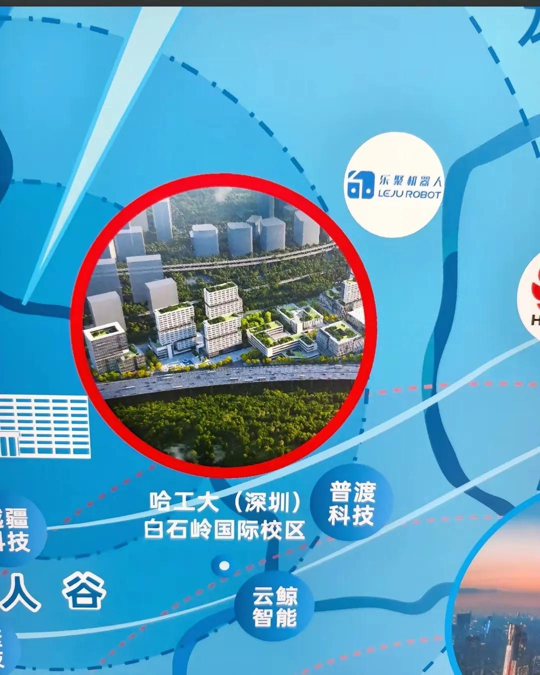 看到这张哈工大深圳校区新筹备的白石岭国际校区的图片，颇看颇眼熟。回忆起哈工大以前