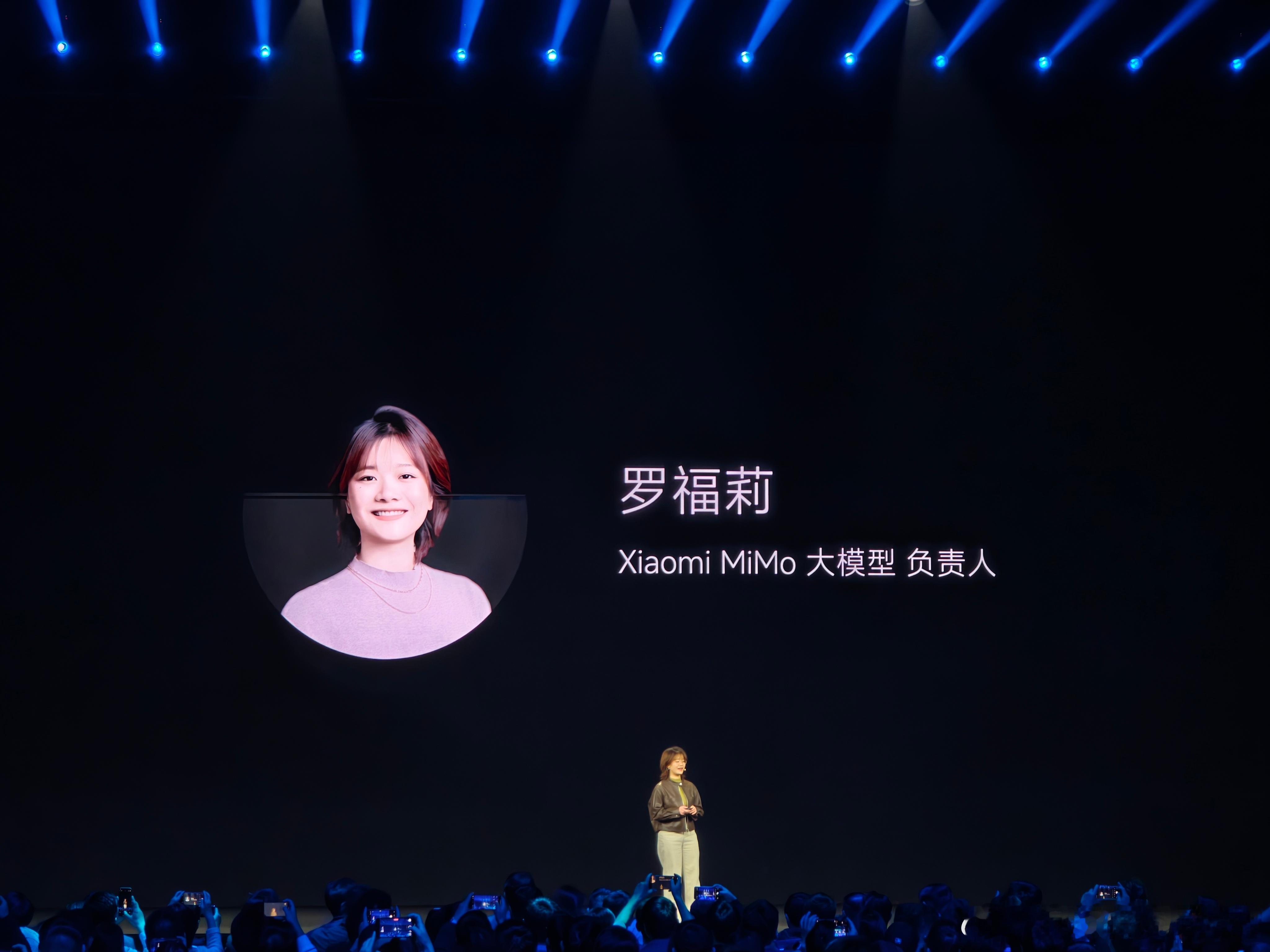 罗福莉来了小米科技