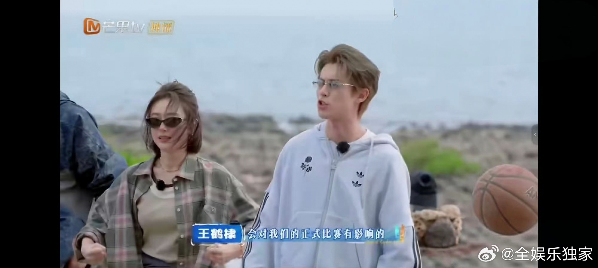 王鹤棣最终解释权归我所有王鹤棣有自己的游戏规则王鹤棣魔丸主理人 魔丸主理人鲨疯了