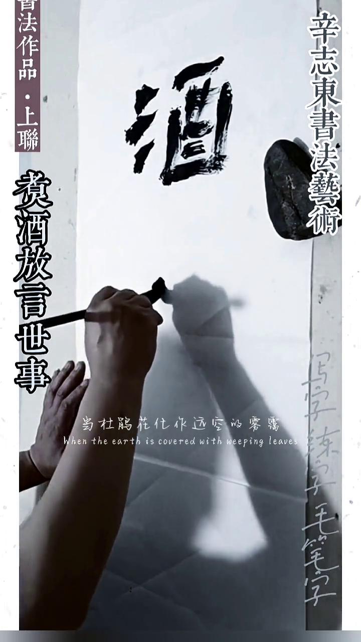 当杜鹃花化作远空的零霭，我最思念的是它。