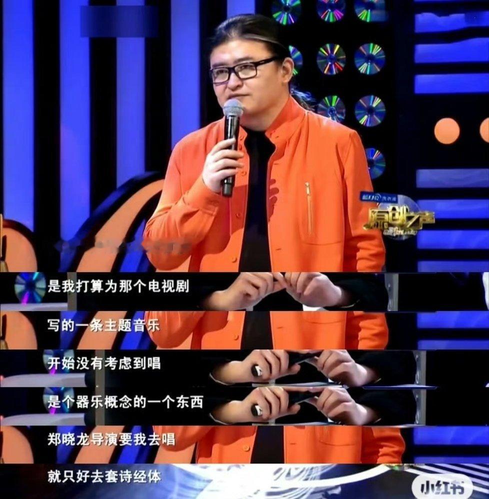 刘欢去世刘欢老师你的歌真的很好听 ​​​