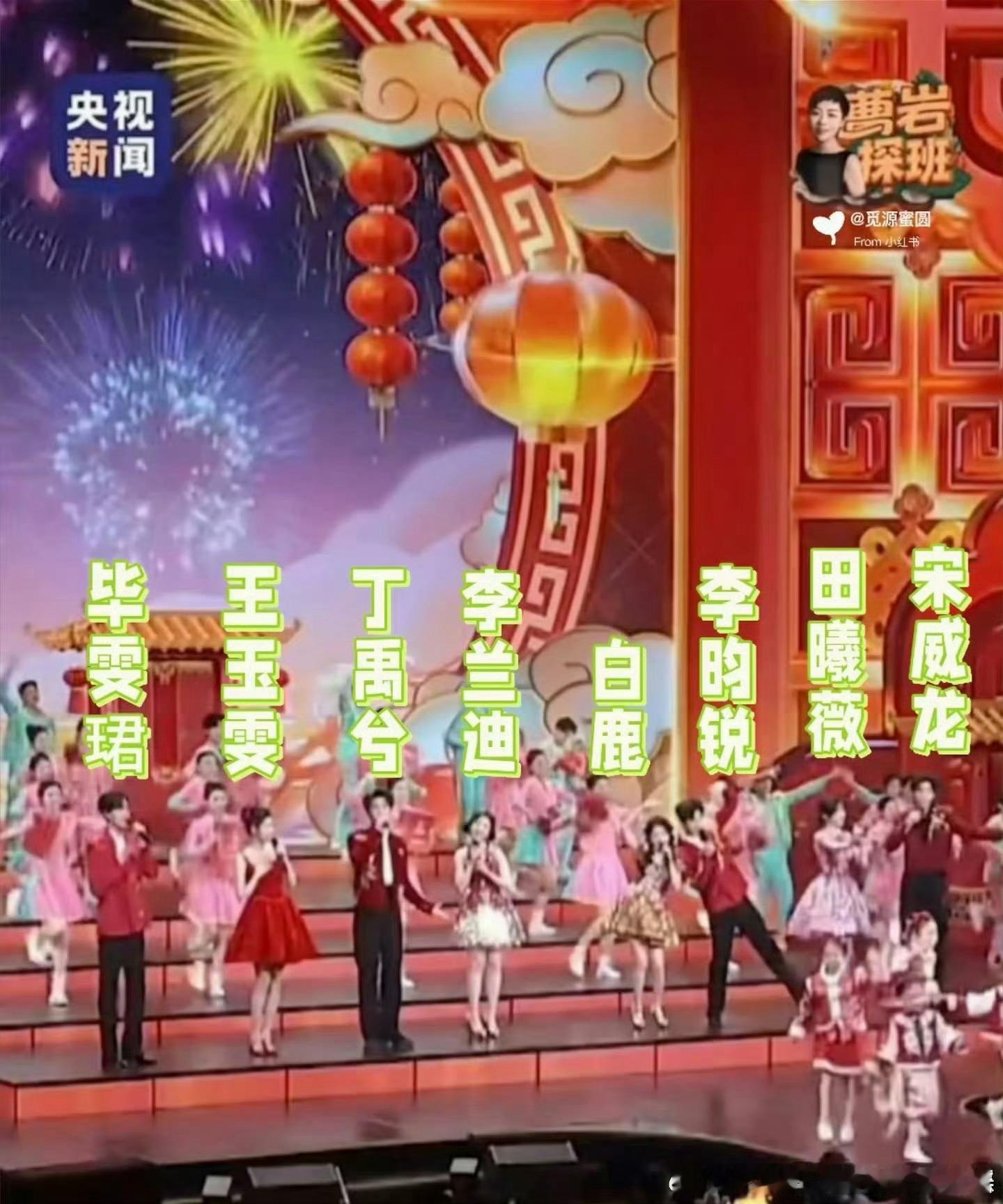 这种节目真的非常没有必要