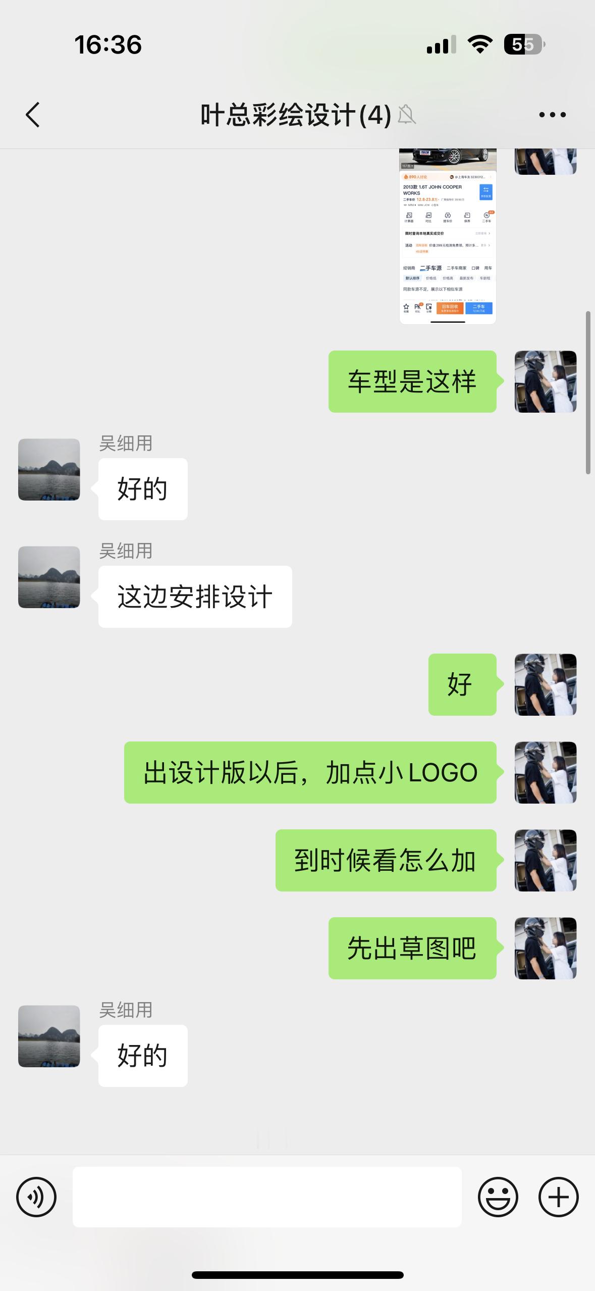 鸡同鸭讲[融化]讲了的根本就不去看我讲了什么。一顿乱拼 