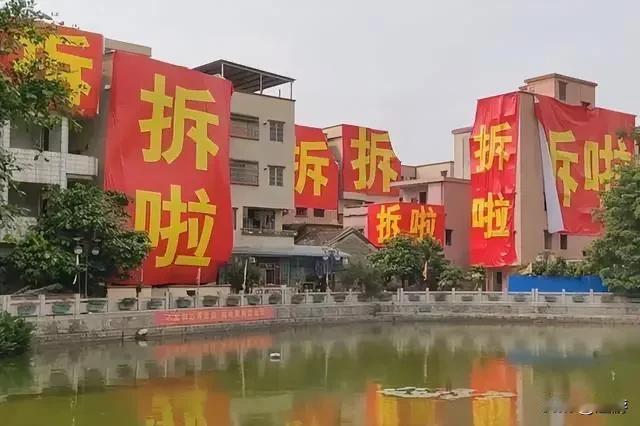 拆迁户后来都怎么样了？大概不到四年前，我家在滨江的老房子那里整个弄堂拆迁了。那边
