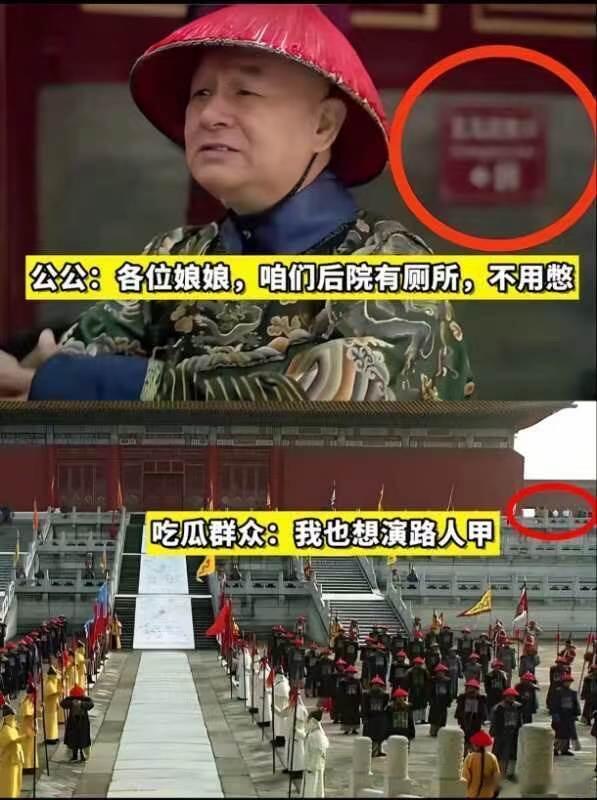 甄嬛传第5集25分11秒 甄嬛传能被大家这样反复玩味，本身就说明了它的质量。十几
