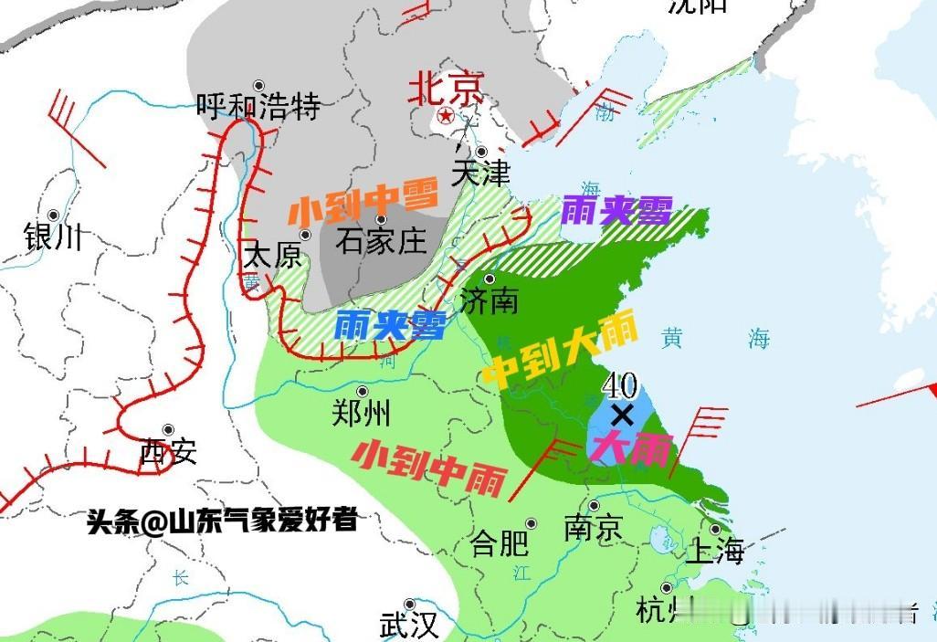 【最新:新一轮降水升级来袭，3月1日夜间多地将迎雨转雪！】

根据最新的气象资料
