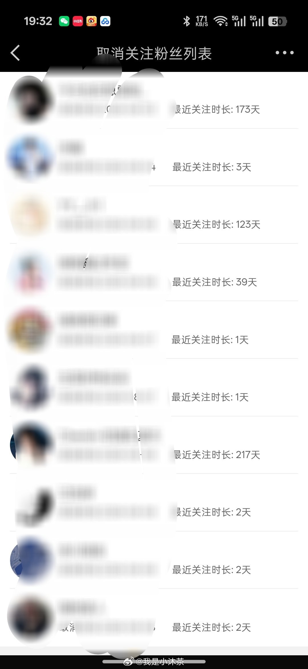 omg的  这么多人 