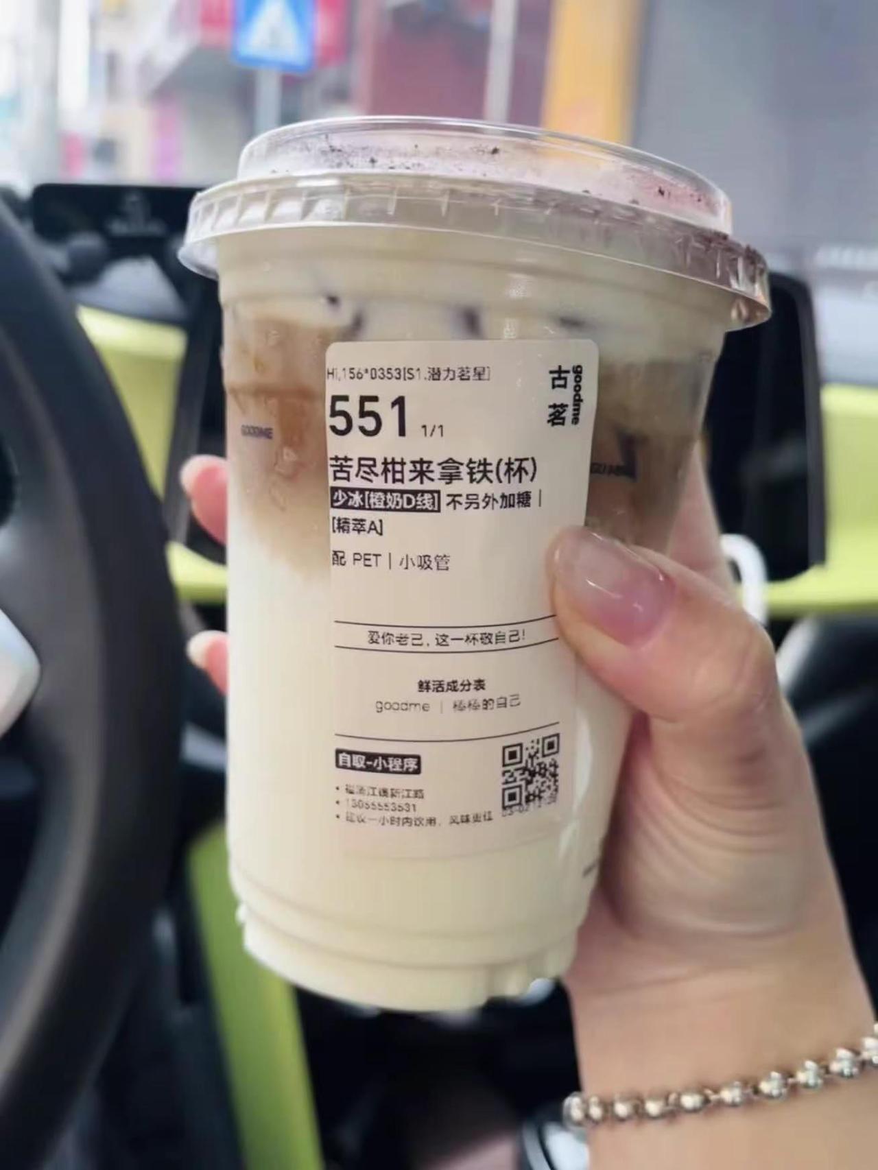 一座不在洛阳的洛阳桥