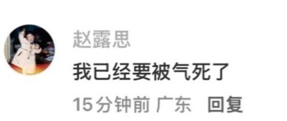 有个人在家belike： 