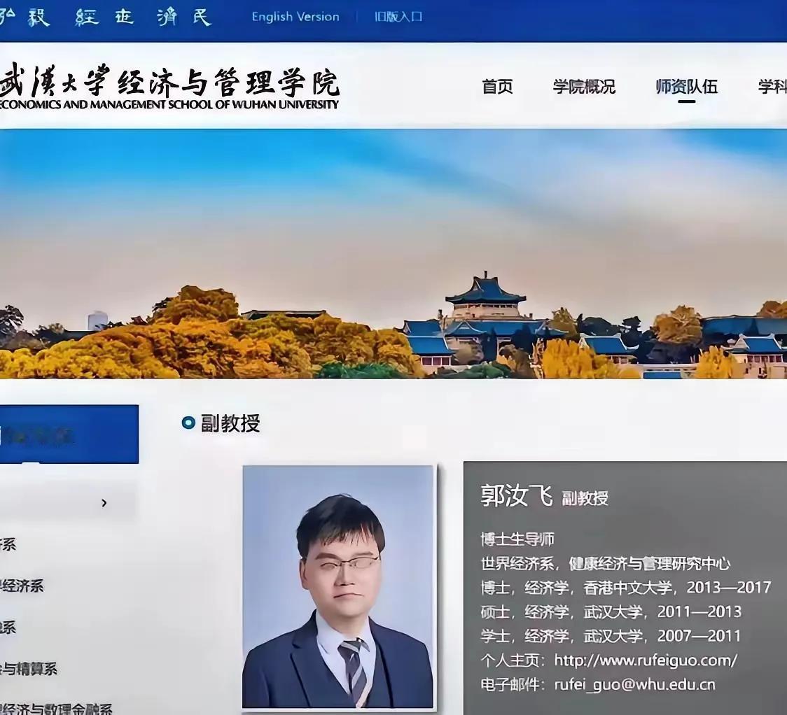 武大的瓜，越来越大！

当全国人民带着放大镜观察武大的时候，

所有的角落，
