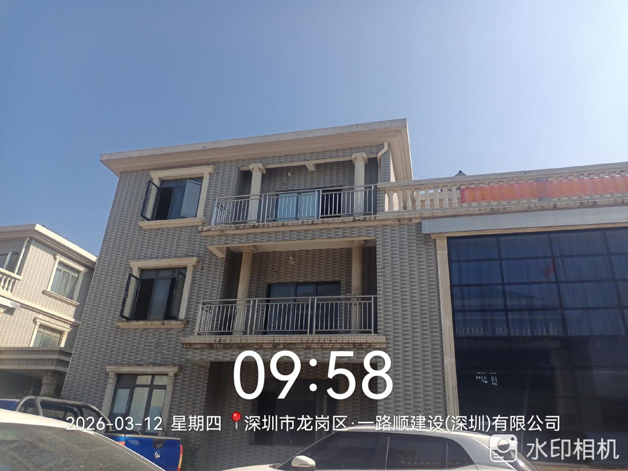 什么样的房子住着会更舒适? 深圳房源信息分享 很多人说房子为什么能带来安全感? 