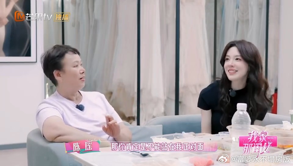 陈瑶妈妈对女儿的爱是小心翼翼的我家那闺女 陈瑶妈妈的爱，是那种“怕打扰你，又怕你