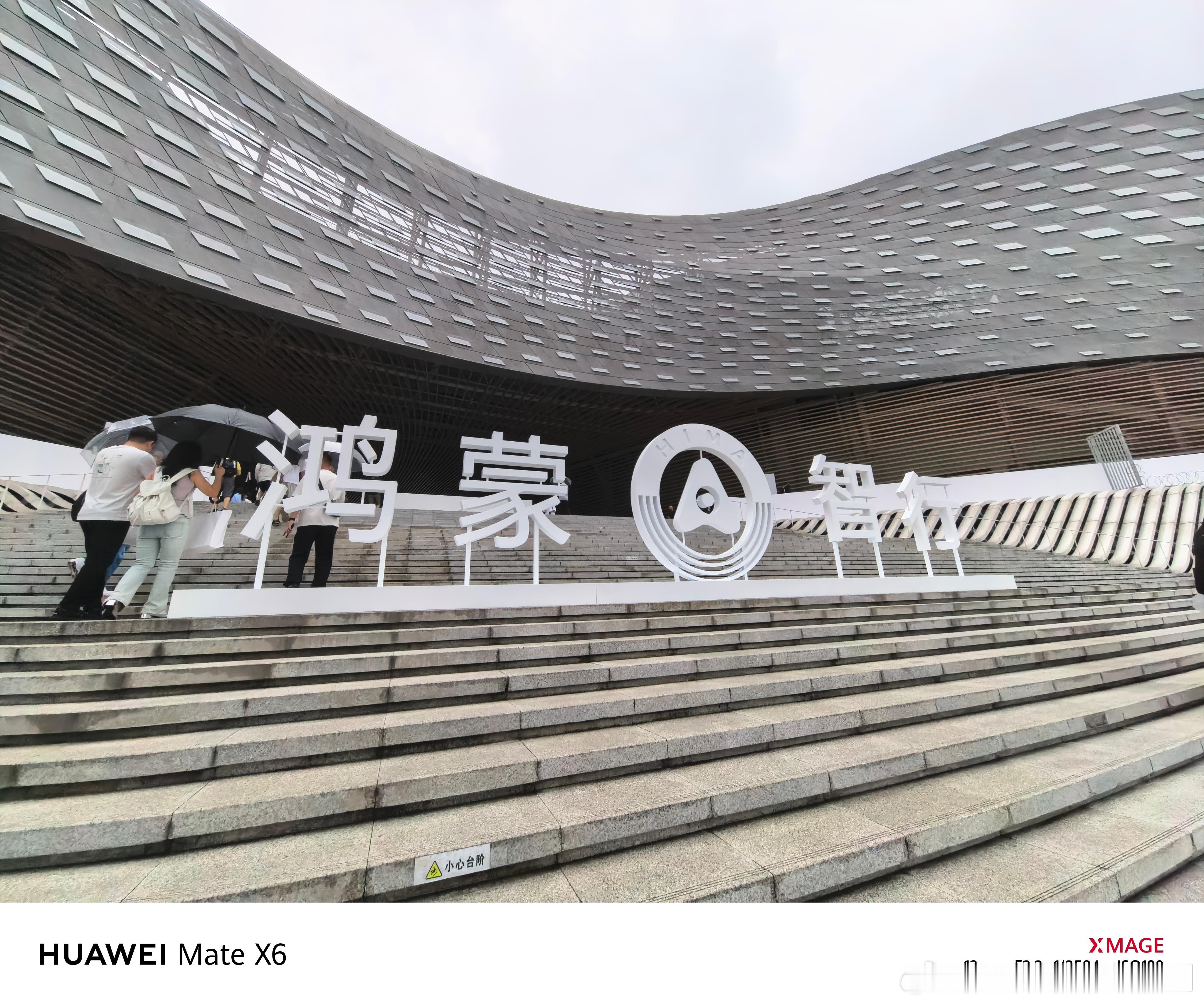 进场了[作揖]智界及问界秋季新品发布会坐等智界新 R7/S7 和问界M8ev 的