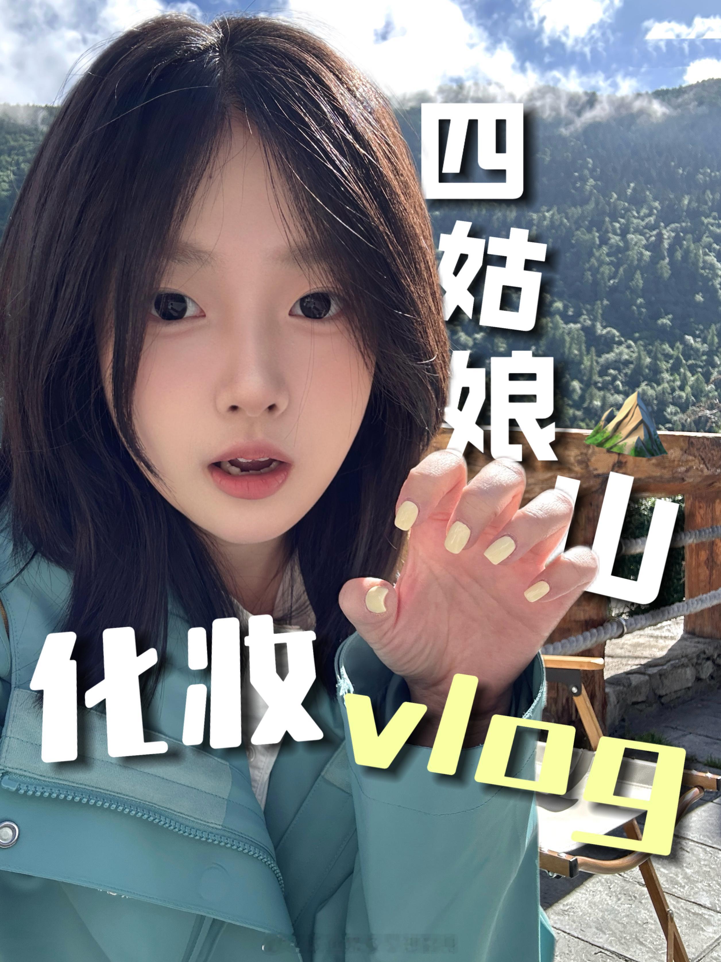 哎呀更新了一个有点抽象的视频[嘘] ​​​