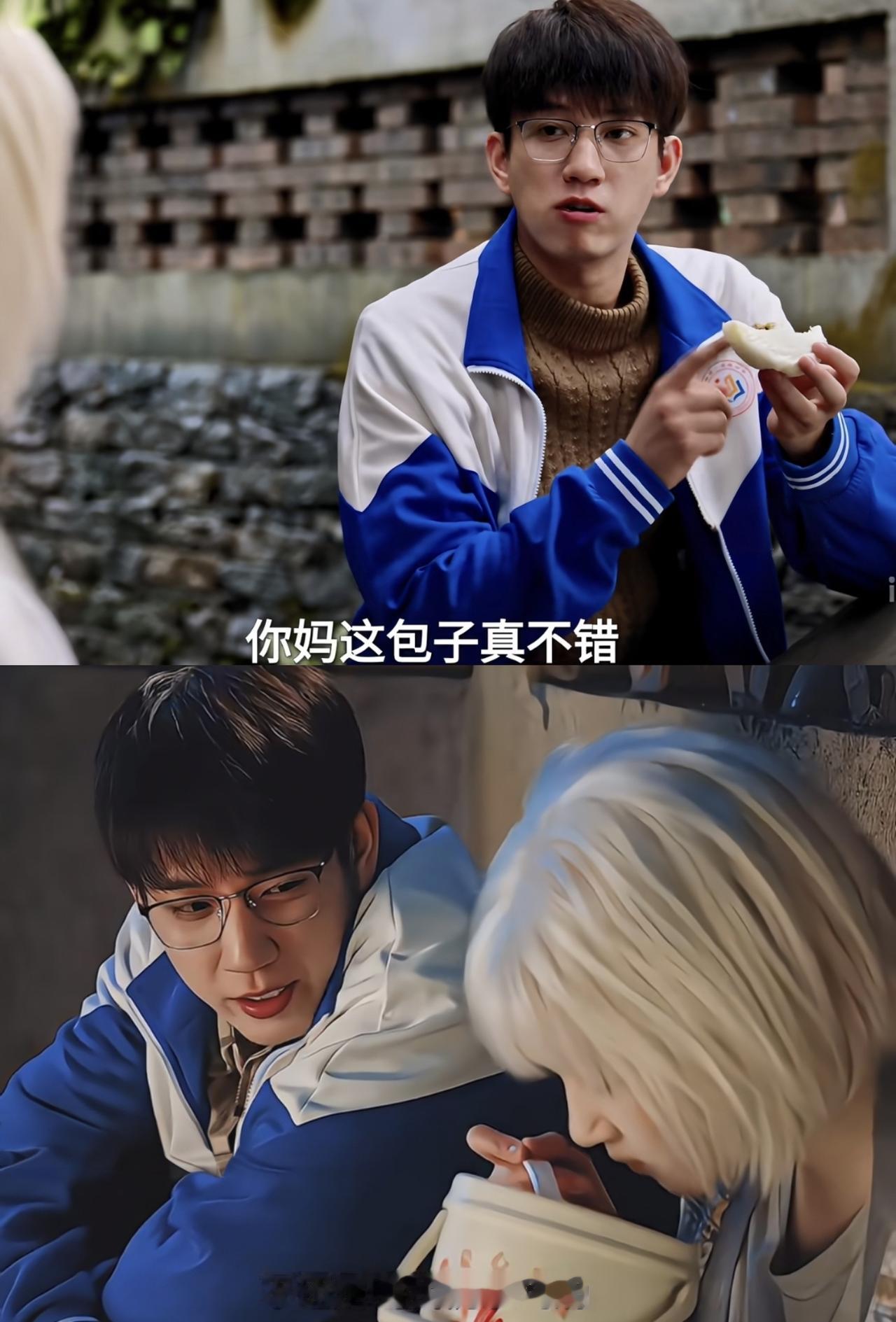 《生逢其时》终于知道为什么曹家总炖鸡汤，齐家总包芽菜包子了！

吃了这么多年，难