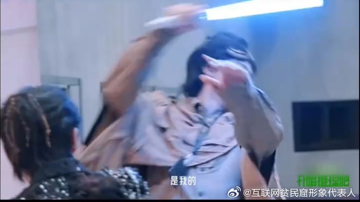 刘宇宁张凌赫丁程鑫周柯宇四男争一女张凌赫气泡音问开心了吗开始推理吧 下期预告看得