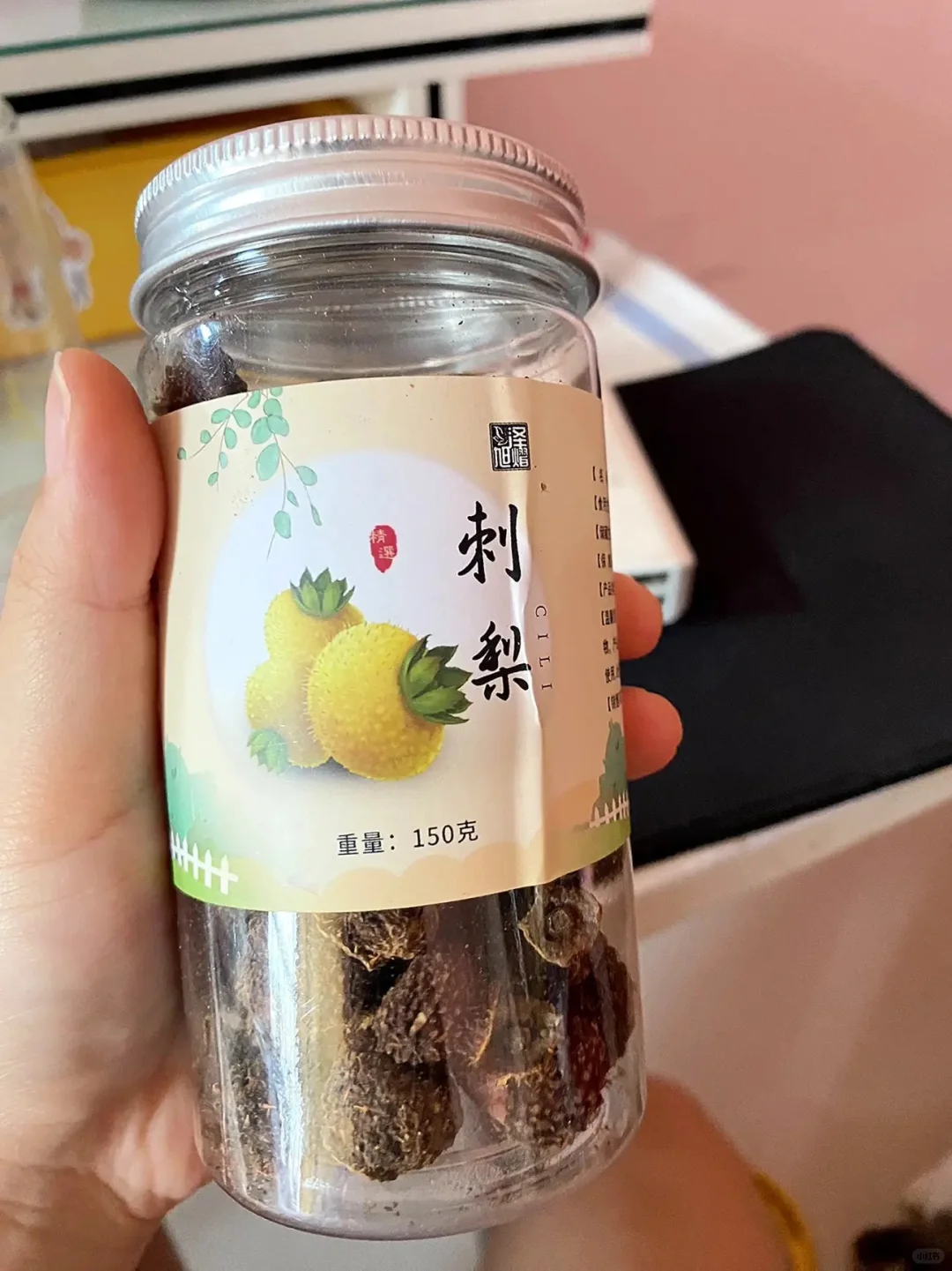 食品生0添加减脂特产分享(27/100)㊙️