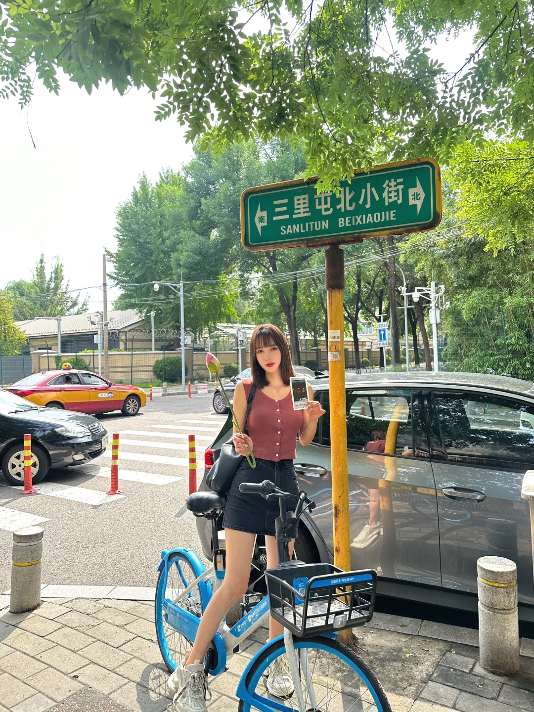 有一句话叫我喜欢北海，喜欢三里屯？喜欢？