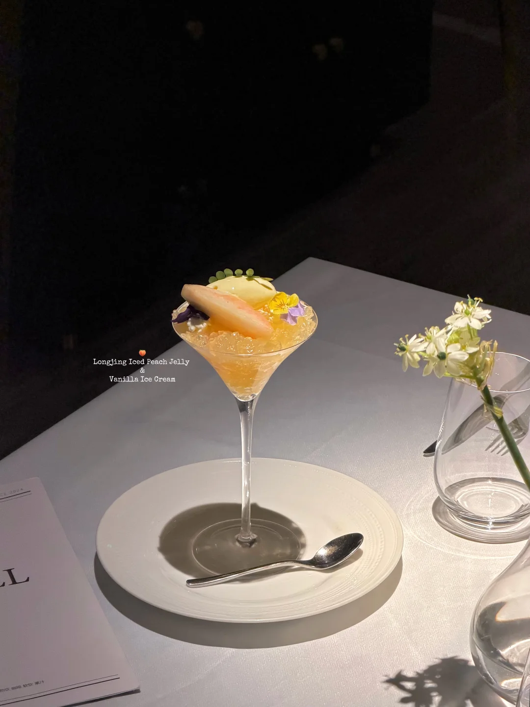 杭州著名约会&纪念日餐厅𓌉◯𓇋