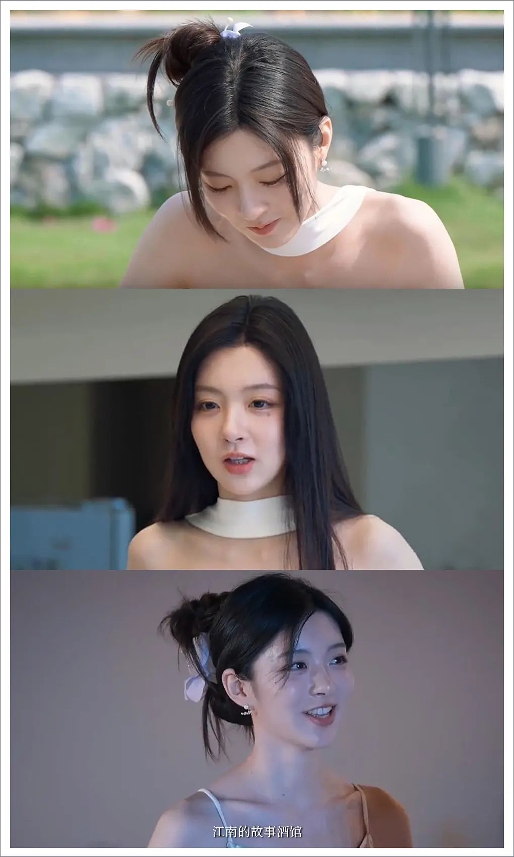 柳柳这期又美出了新高度截了几张，挺美的半熟恋人半熟恋人