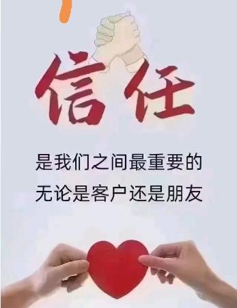 杭州外卖小哥雷海为在电动车座背诵诗词，最终夺得《中国诗词大会》冠军；华为数十年专