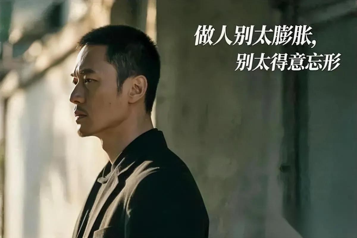 人生最大的坑是什么？不是没钱，是这个字

多少人栽在这上面？

别觉得“狂”是本